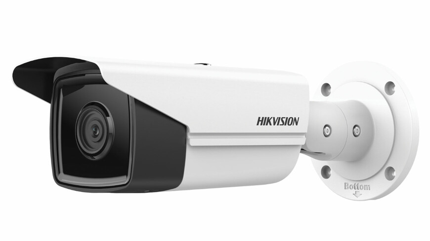 Hikvision DS-2CD2T83G2-4I(2.8mm)