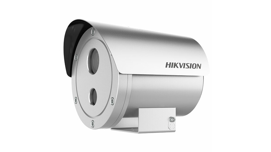 Hikvision DS-2XE6222F-IS(4mm)(D)/316L