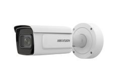 Hikvision iDS-2CD7AC5G0-IZHSY(2.8-12mm)