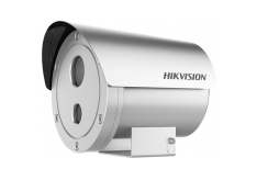 Hikvision DS-2XE6222F-IS(4mm)(D)/316L
