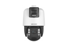 Hikvision DS-2SE7C144IW-AE(32X/4)(S5)